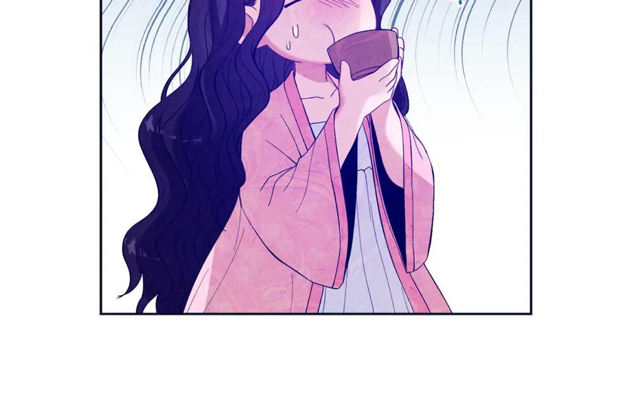 太阳的主人 - 第29话 如何攻略他 - 第103张图