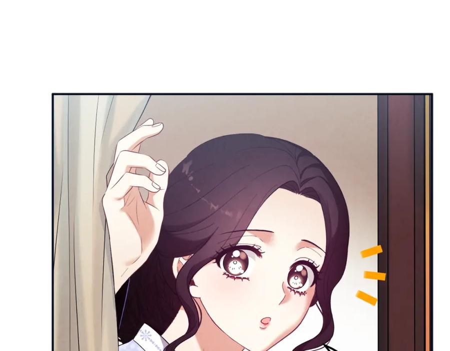 太阳的主人 - 第29话 如何攻略他 - 第144张图