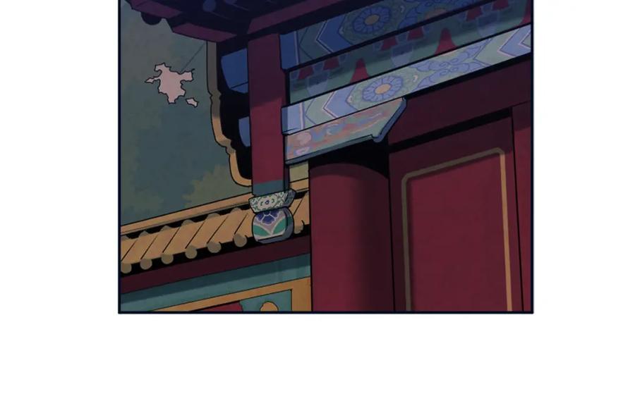 太阳的主人 - 第29话 如何攻略他 - 第18张图