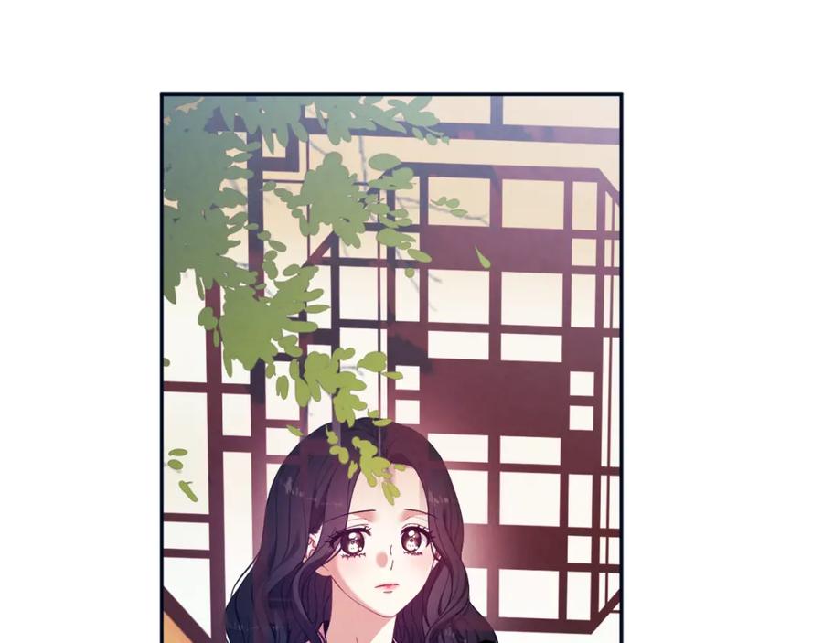 太阳的主人 - 第29话 如何攻略他 - 第111张图