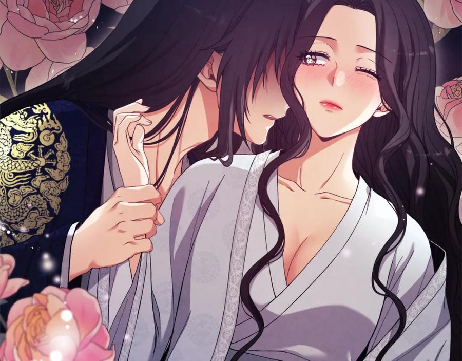 太阳的主人 - 第29话 如何攻略他 - 第56张图