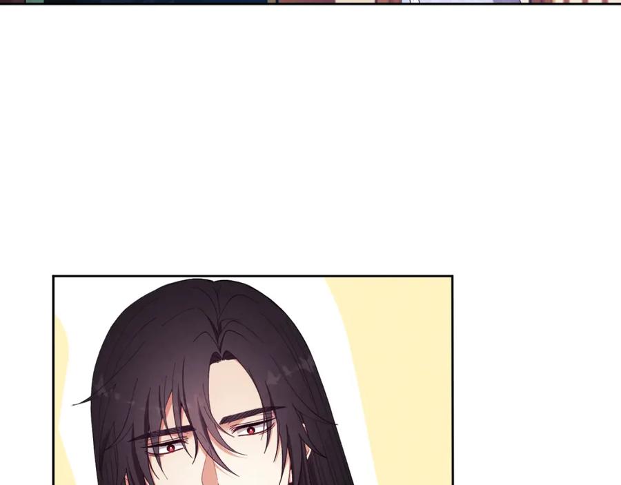 太阳的主人 - 第30话 我想要你！ - 第108张图