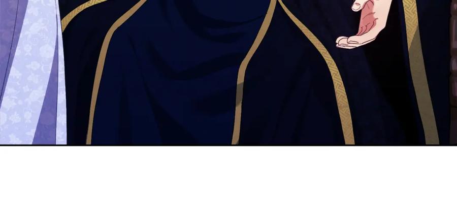 太阳的主人 - 第30话 我想要你！ - 第118张图