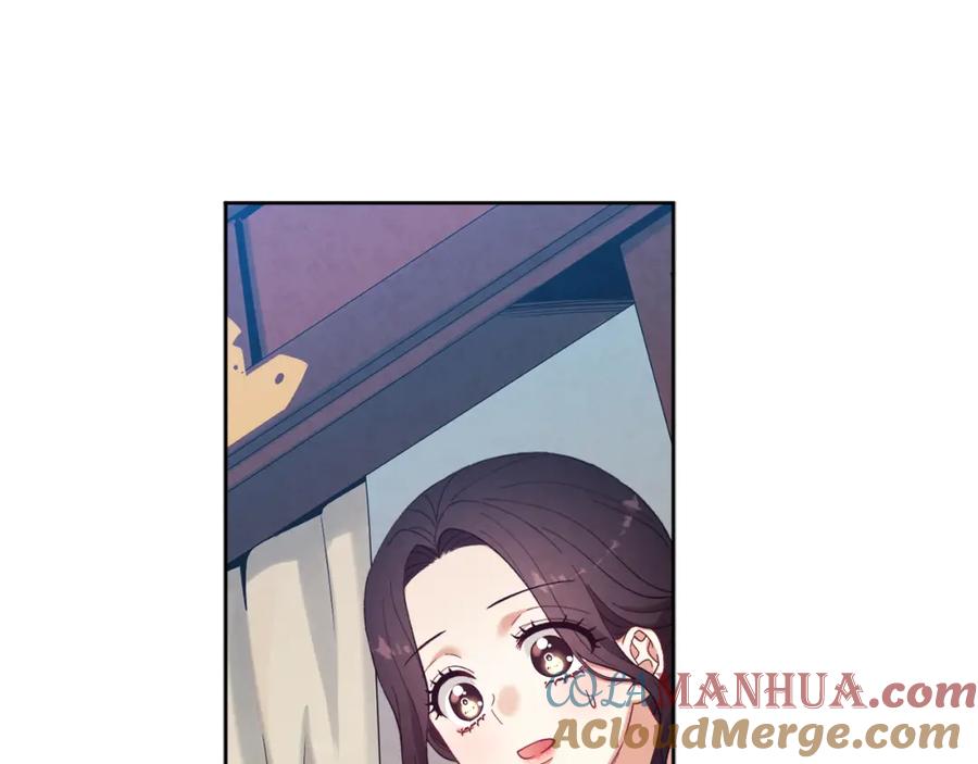 太阳的主人 - 第30话 我想要你！ - 第13张图