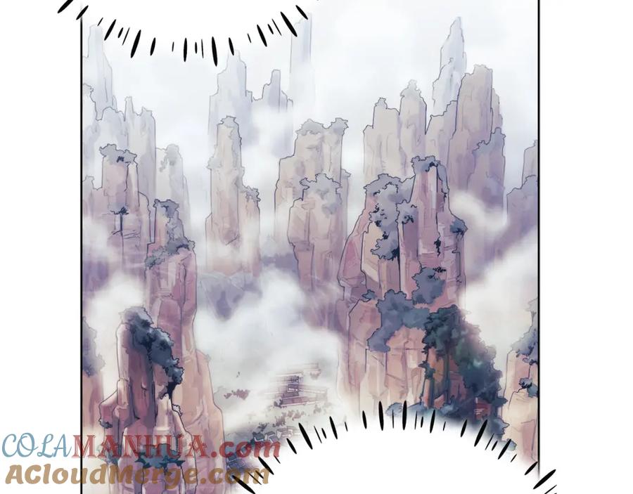 太阳的主人 - 第30话 我想要你！ - 第49张图