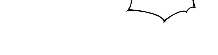 太阳的主人 - 第30话 我想要你！ - 第106张图