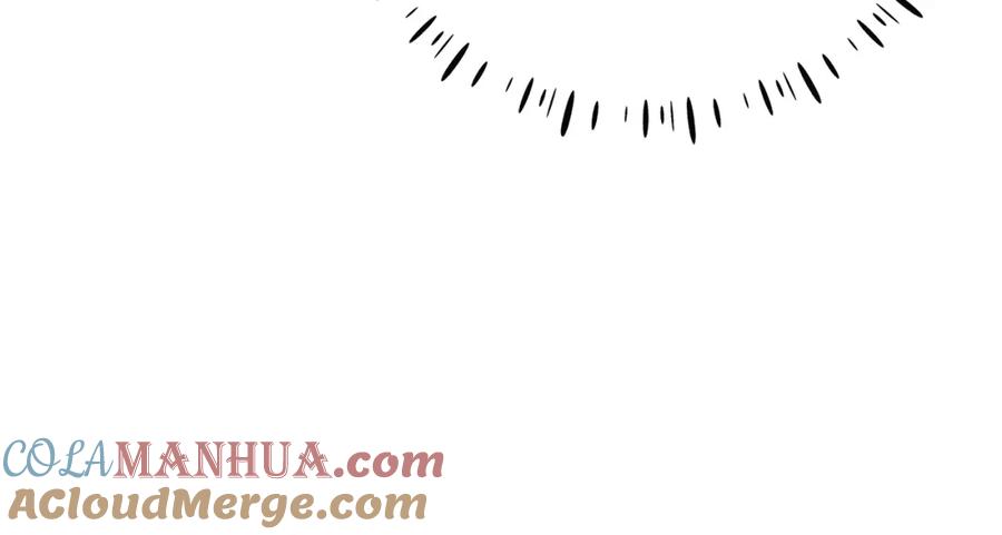 太阳的主人 - 第30话 我想要你！ - 第53张图