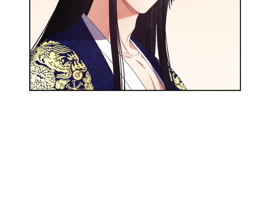 太阳的主人 - 第31话 给你权力 - 第148张图