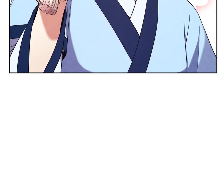 太阳的主人 - 第31话 给你权力 - 第30张图