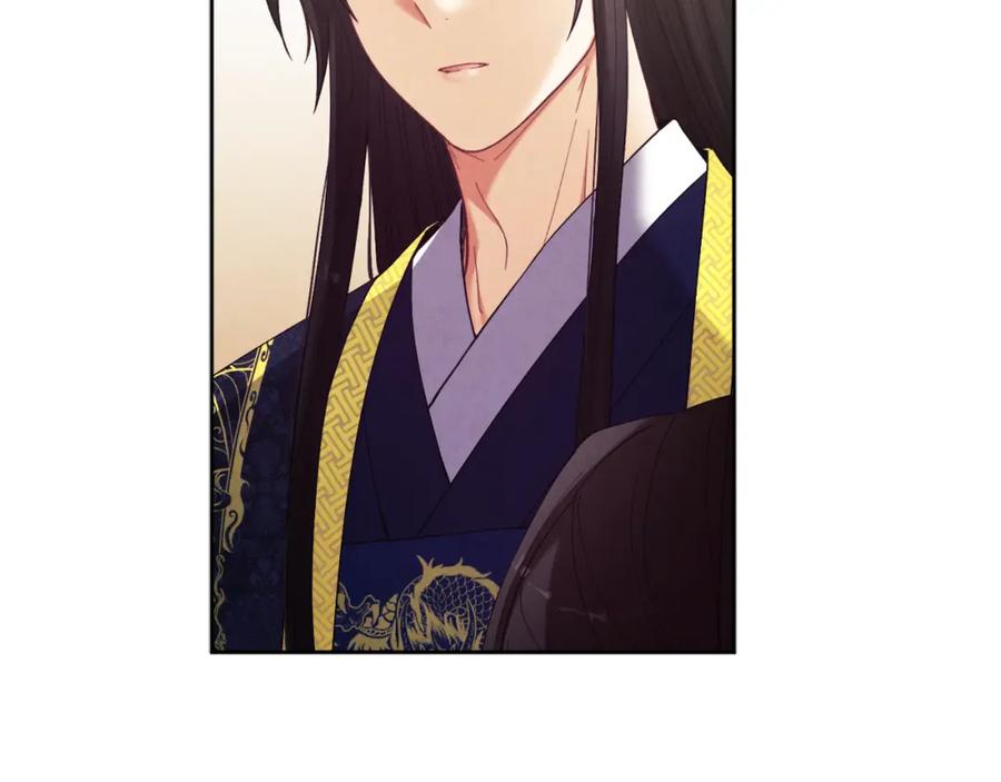 太阳的主人 - 第31话 给你权力 - 第64张图