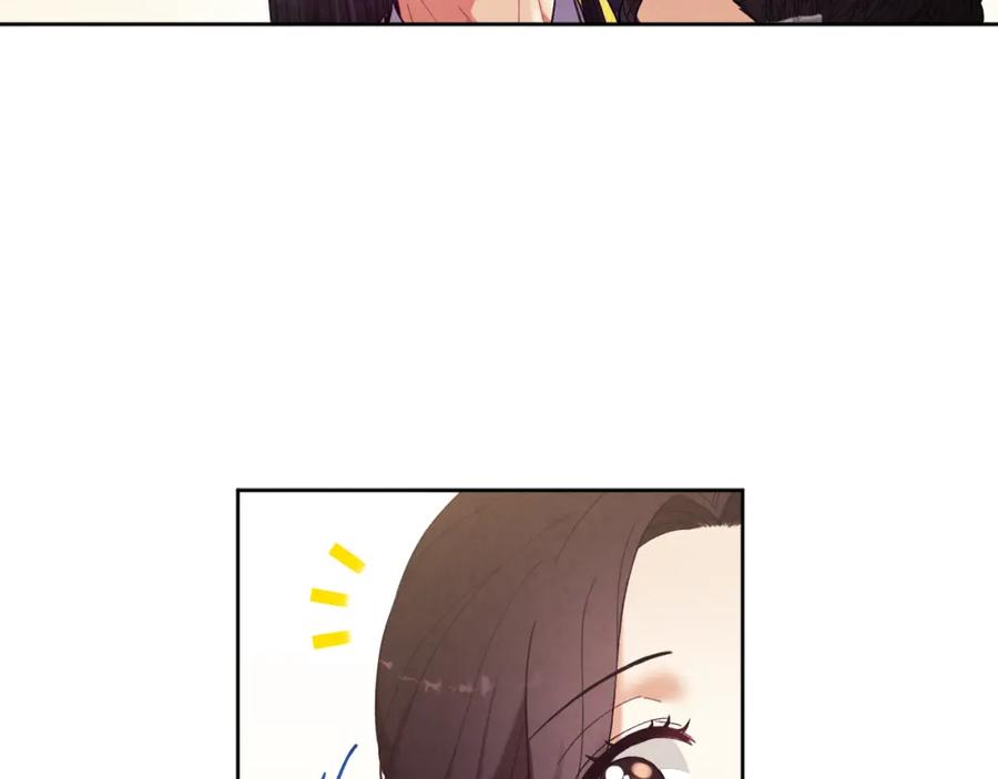 太阳的主人 - 第31话 给你权力 - 第72张图