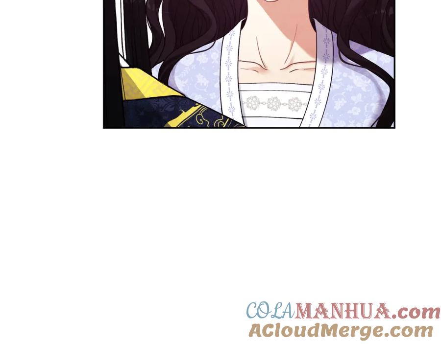 太阳的主人 - 第31话 给你权力 - 第81张图