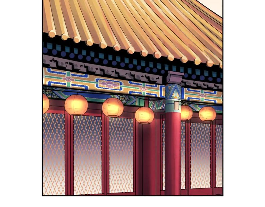 太阳的主人 - 第31话 给你权力 - 第107张图