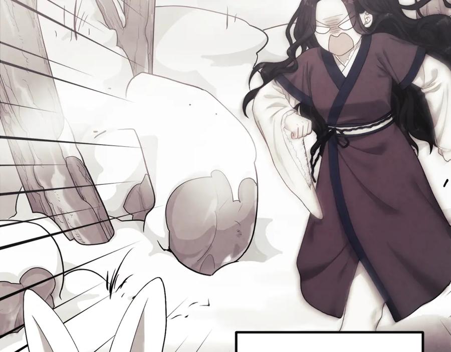 太阳的主人 - 第31话 给你权力 - 第115张图