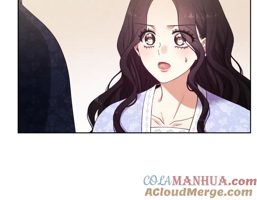 太阳的主人 - 第31话 给你权力 - 第93张图