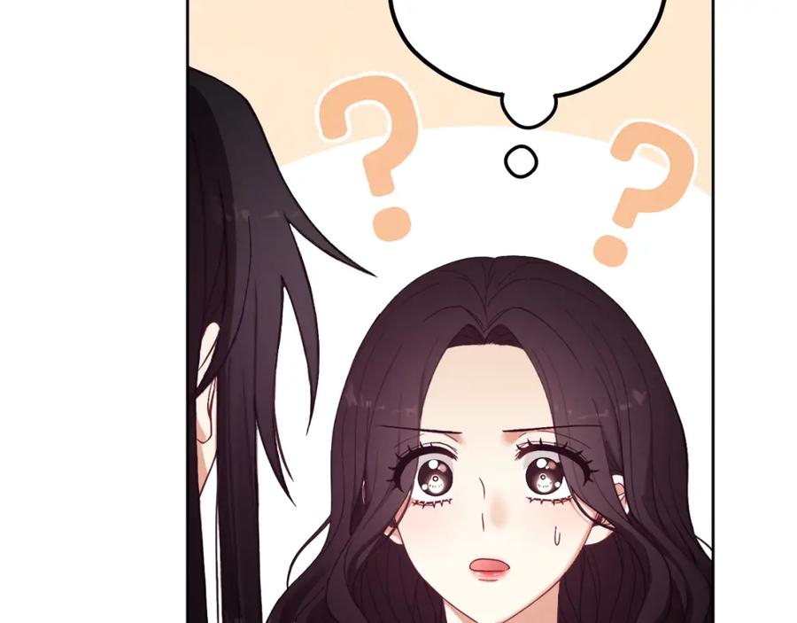 太阳的主人 - 第31话 给你权力 - 第80张图