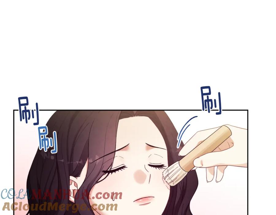 太阳的主人 - 第31话 给你权力 - 第25张图