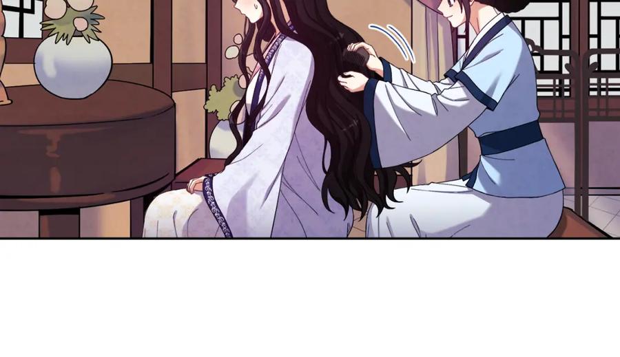 太阳的主人 - 第31话 给你权力 - 第111张图