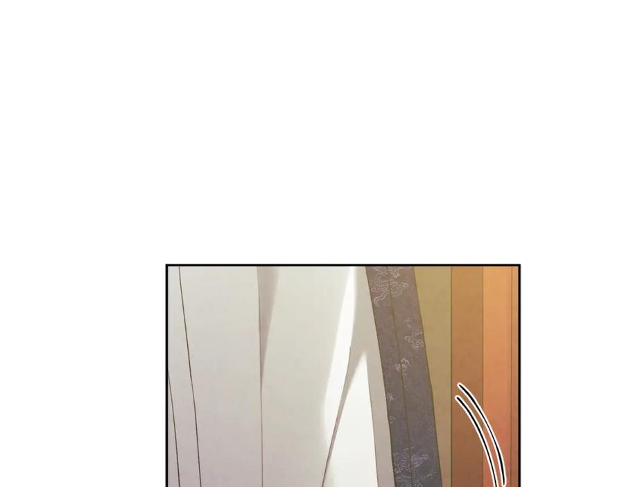 太阳的主人 - 第31话 给你权力 - 第127张图