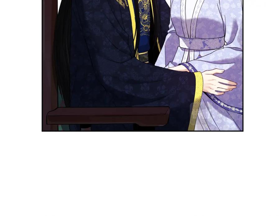 太阳的主人 - 第31话 给你权力 - 第62张图