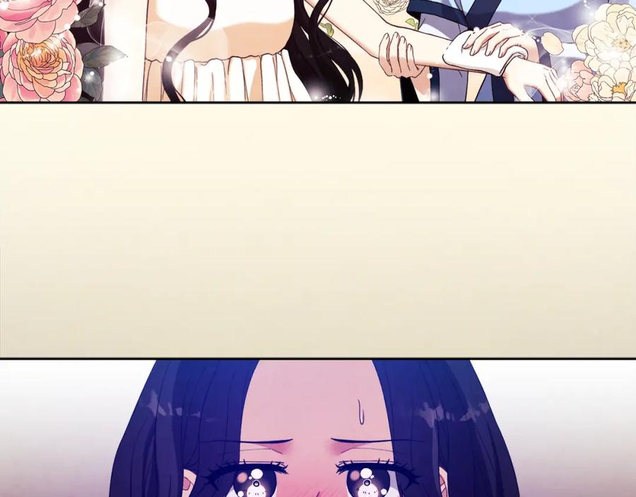 太阳的主人 - 第31话 给你权力 - 第40张图