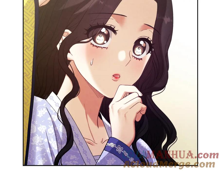 太阳的主人 - 第31话 给你权力 - 第101张图