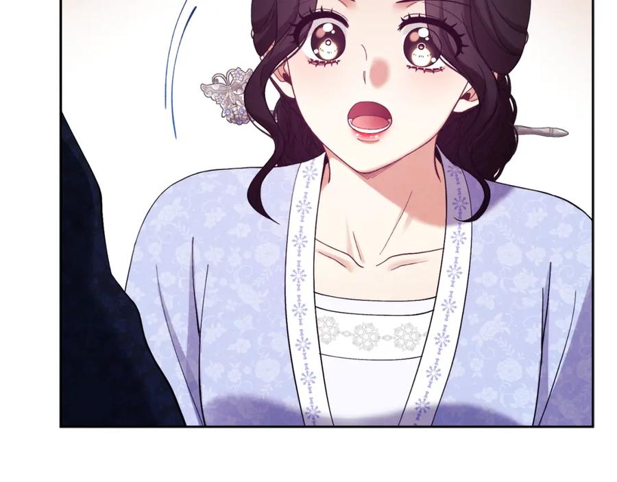 太阳的主人 - 第31话 给你权力 - 第2张图