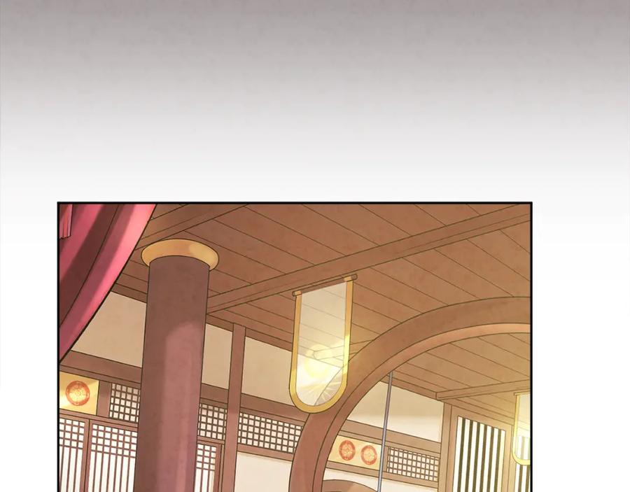 太阳的主人 - 第31话 给你权力 - 第43张图