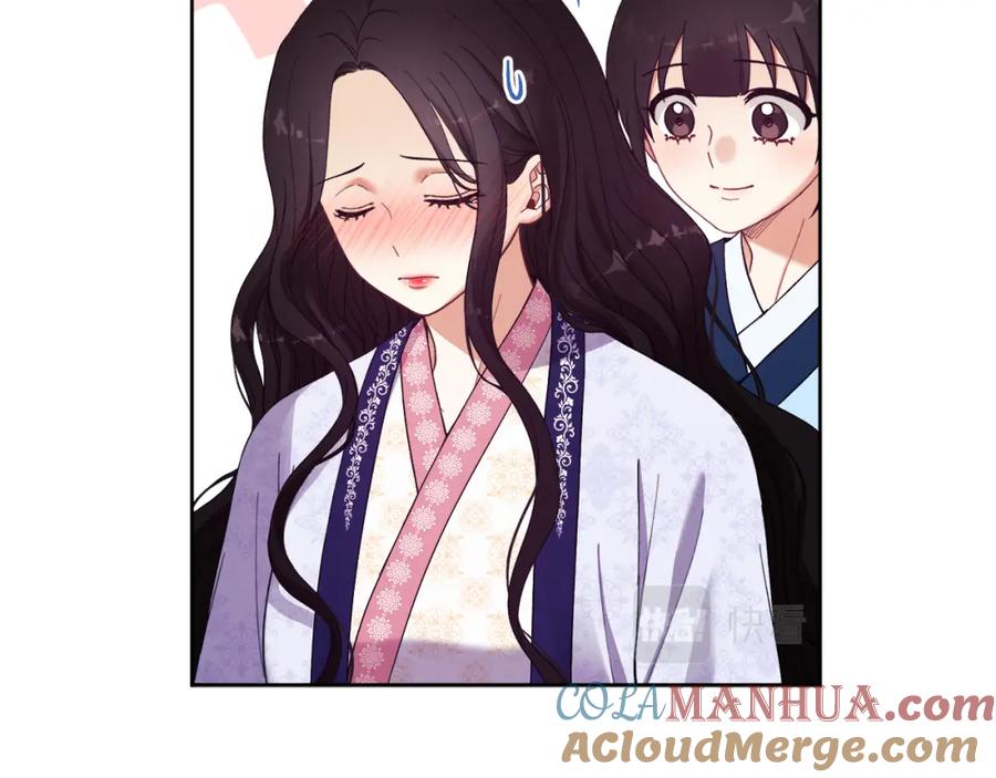 太阳的主人 - 第31话 给你权力 - 第113张图