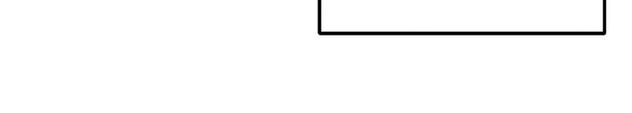 太阳的主人 - 第31话 给你权力 - 第154张图