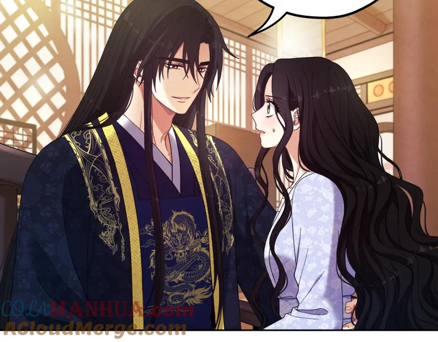 太阳的主人 - 第31话 给你权力 - 第89张图