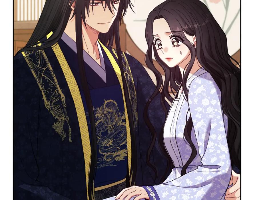 太阳的主人 - 第31话 给你权力 - 第83张图