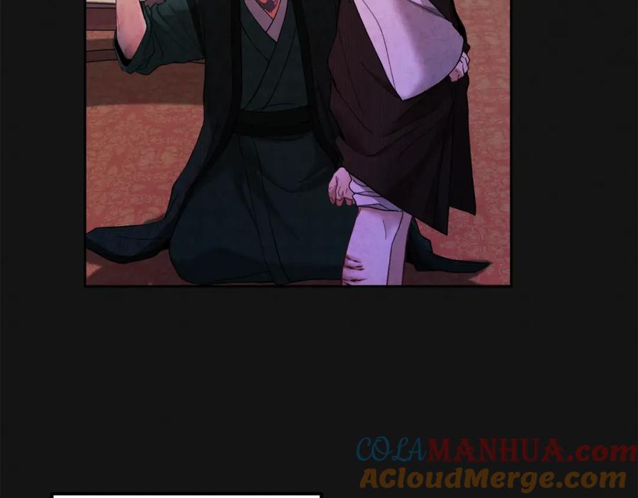 太阳的主人 - 第32话 你准备好了吗 - 第113张图