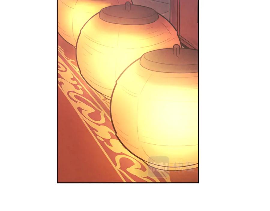 太阳的主人 - 第32话 你准备好了吗 - 第78张图