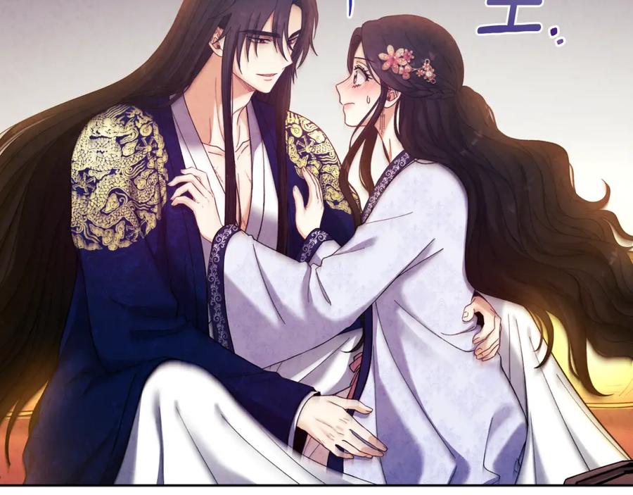 太阳的主人 - 第32话 你准备好了吗 - 第58张图