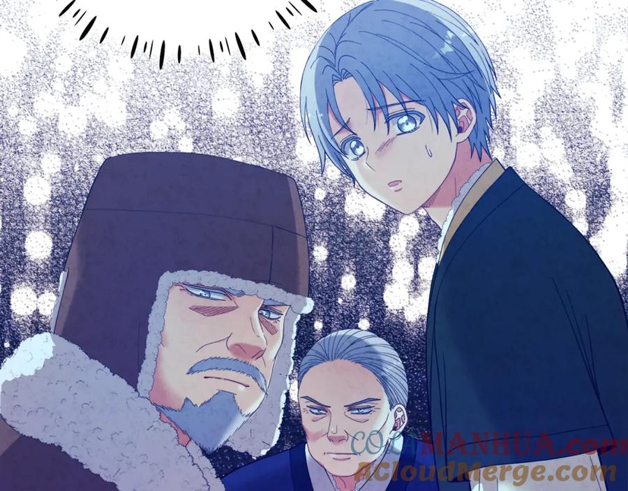 太阳的主人 - 第32话 你准备好了吗 - 第33张图