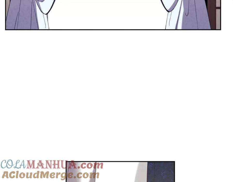 太阳的主人 - 第32话 你准备好了吗 - 第5张图