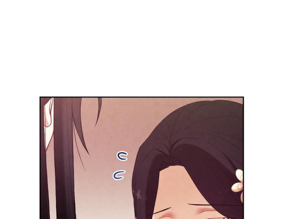 太阳的主人 - 第32话 你准备好了吗 - 第80张图