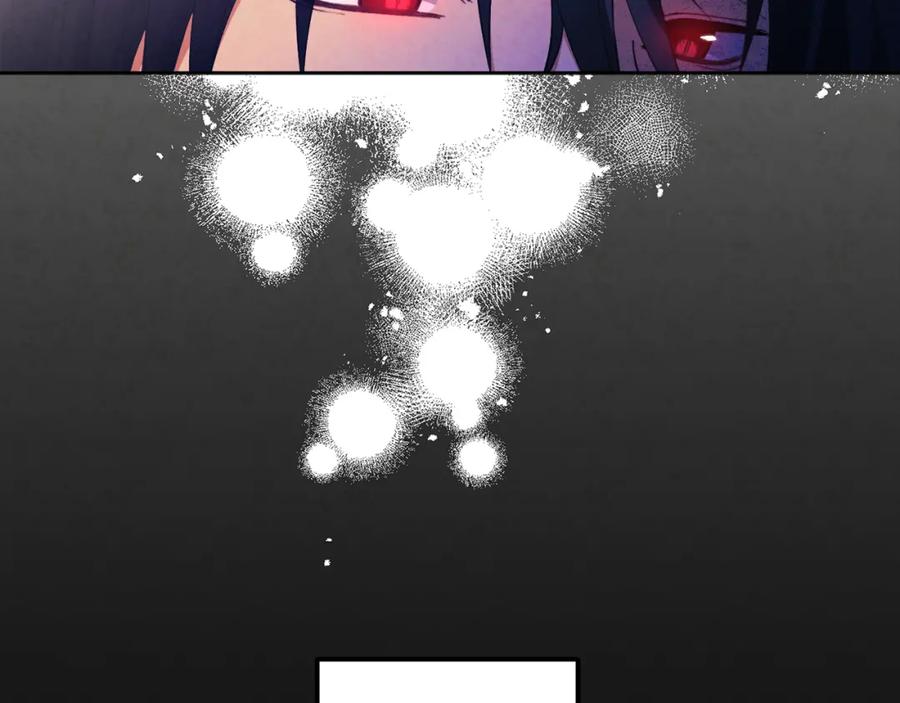 太阳的主人 - 第32话 你准备好了吗 - 第104张图