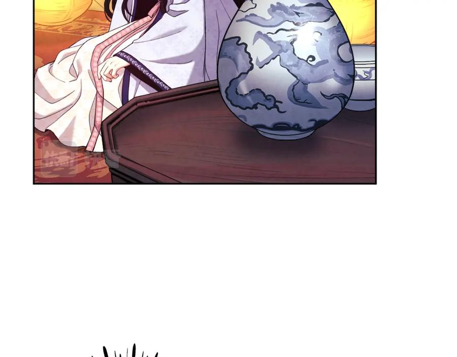 太阳的主人 - 第32话 你准备好了吗 - 第22张图