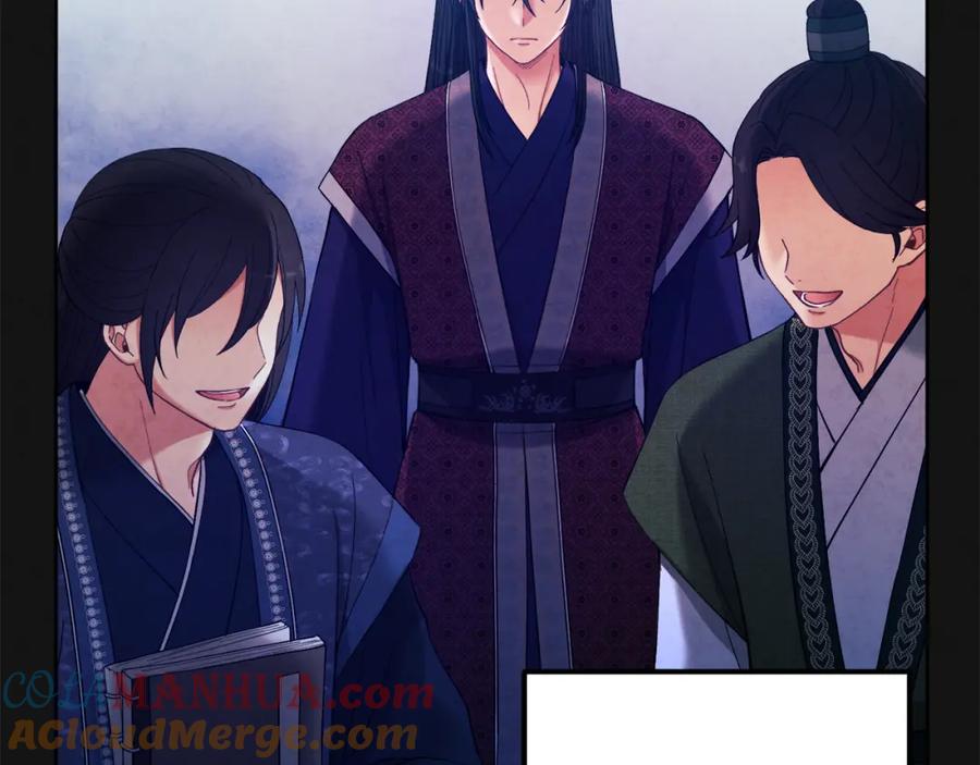 太阳的主人 - 第32话 你准备好了吗 - 第109张图