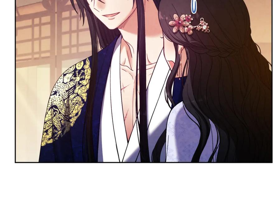 太阳的主人 - 第32话 你准备好了吗 - 第130张图