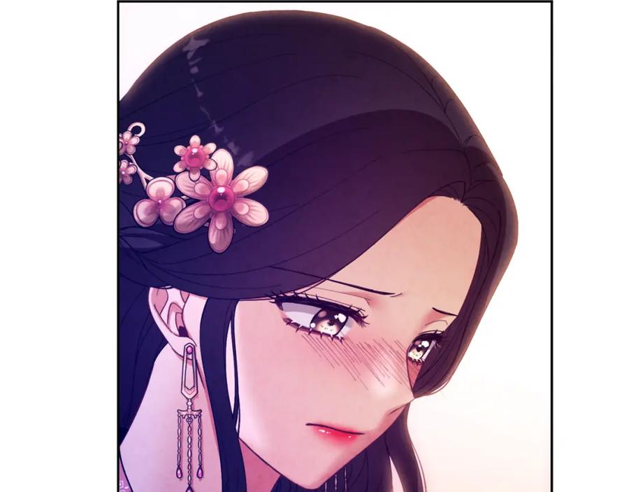 太阳的主人 - 第32话 你准备好了吗 - 第122张图