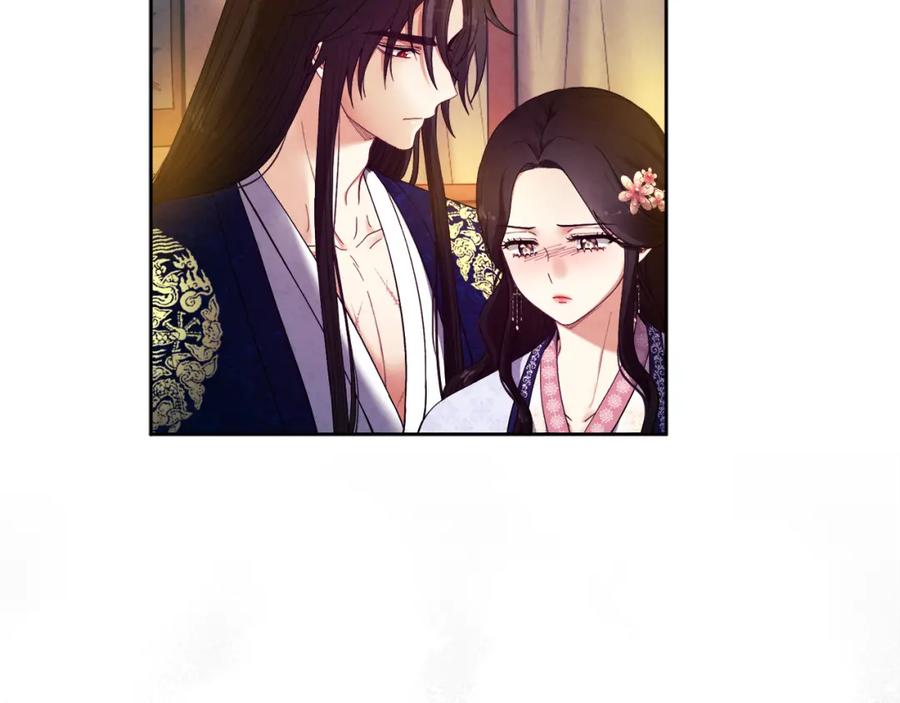 太阳的主人 - 第32话 你准备好了吗 - 第102张图