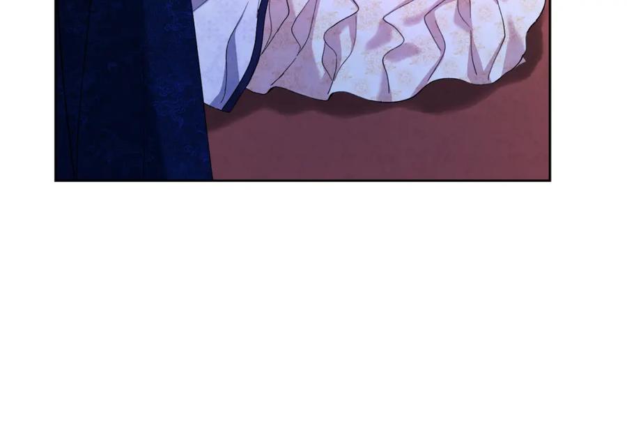 太阳的主人 - 第32话 你准备好了吗 - 第40张图