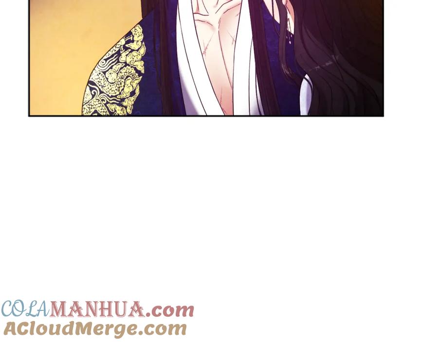 太阳的主人 - 第32话 你准备好了吗 - 第121张图