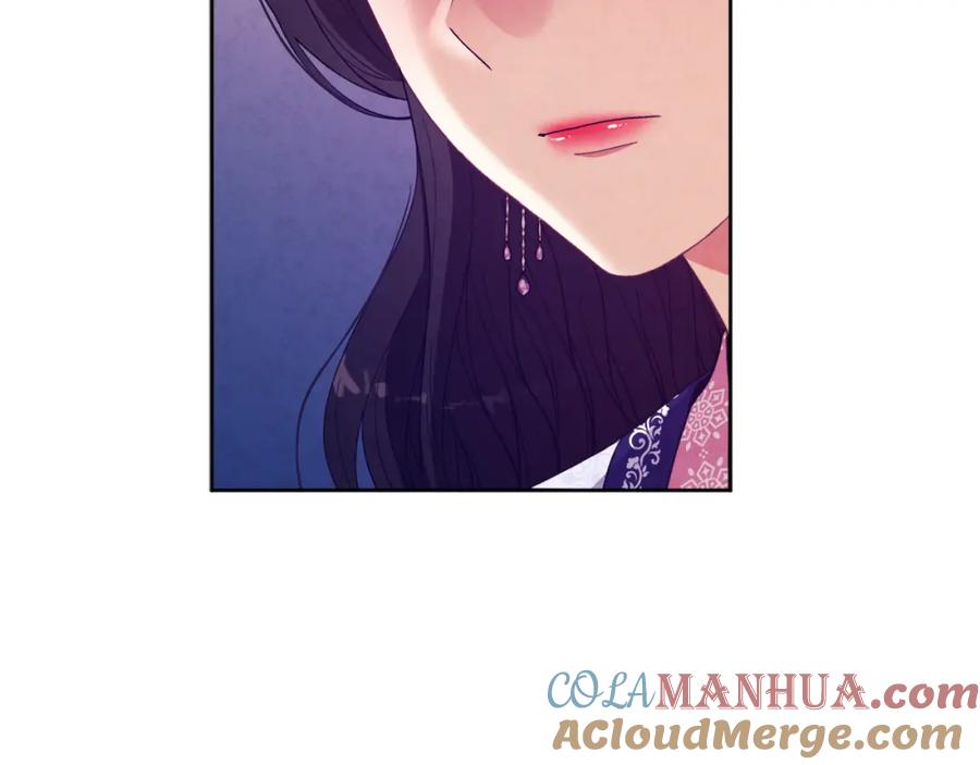 太阳的主人 - 第32话 你准备好了吗 - 第37张图