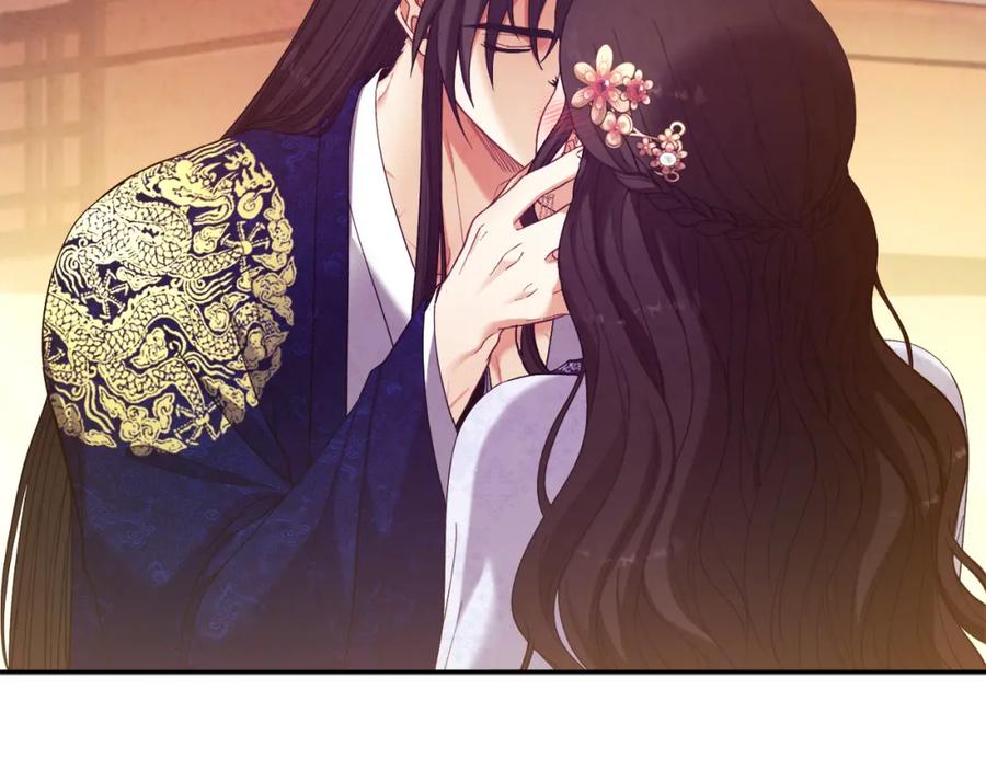 太阳的主人 - 第33话 疼惜你 - 第43张图