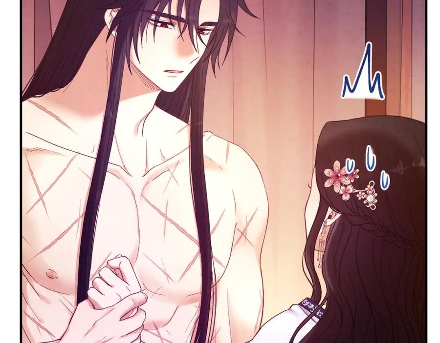 太阳的主人 - 第33话 疼惜你 - 第115张图