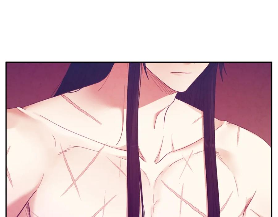 太阳的主人 - 第33话 疼惜你 - 第99张图